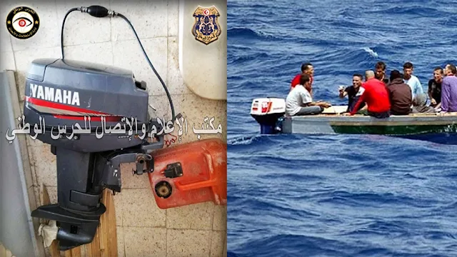 المهدية : حجز محرك بحري يتم استغلاله في عملية " حرقة "